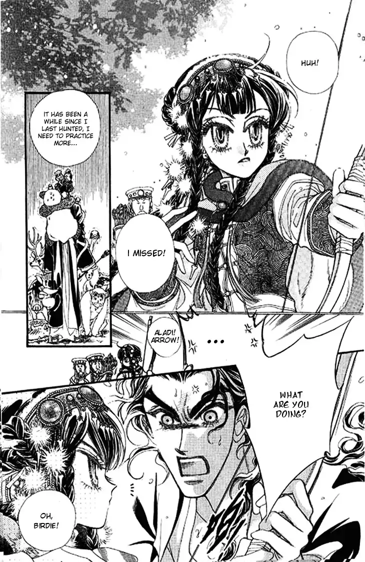 Li Ren Man Chapter 4 8